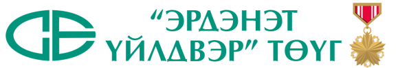 Erdenet Logo