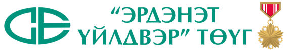 erdenet_logo.png